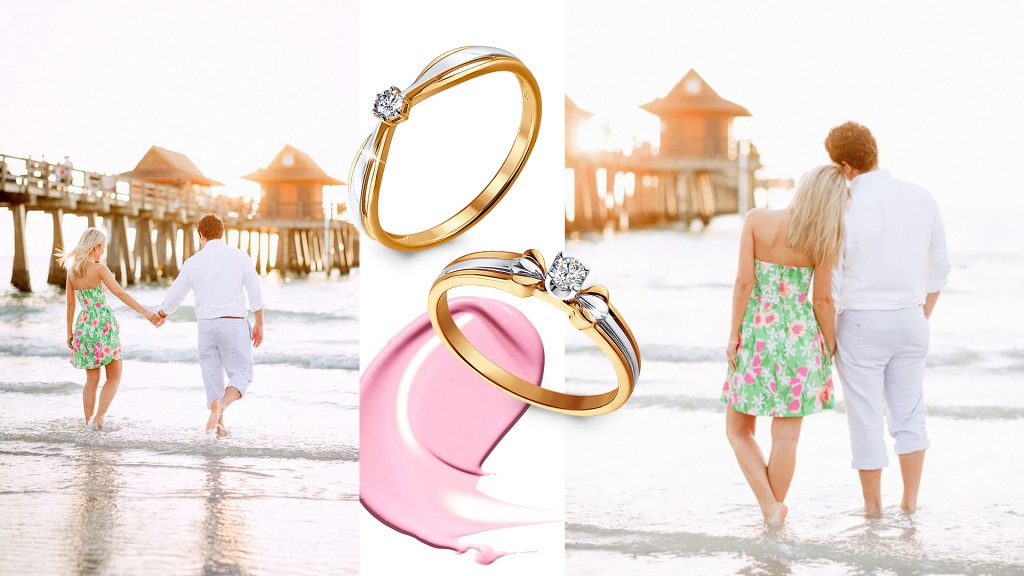 rus-zoloto.com_engagement rings_13.jpg rus-zoloto.com_engagement rings_13.jpg